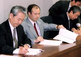Softbank signs NCB deal